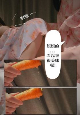 啊好大好舒服_欧美在线观看